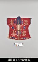 藏品(布袋戲服飾-女帔)的圖片